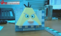 Angry Birds - Yellow