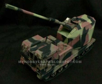 Donar Papercraft (Howitzer)