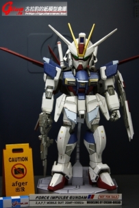 SD FORCE IMPULSE GUNDAM 脈衝鋼彈