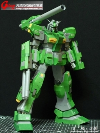 FX-78 Full Armor ver.KA