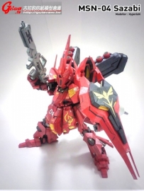 SD MSN-04 Sazabi