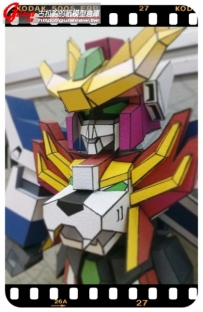 Great Exkaiser