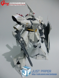 sazabi blanco