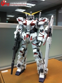 Unicorn Gundam