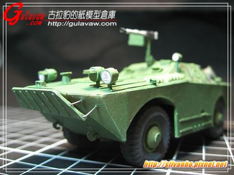 BRDM47.jpg