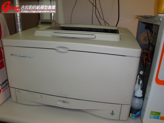 HP-LJ5000雷色印表機