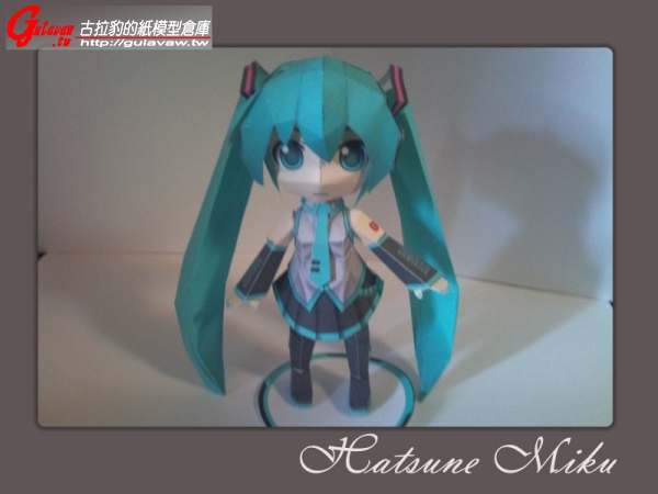 初音整體