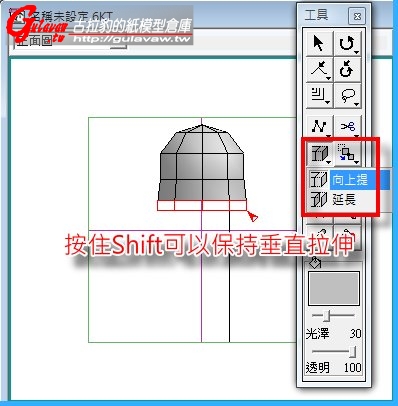 鈴鐺04.jpg