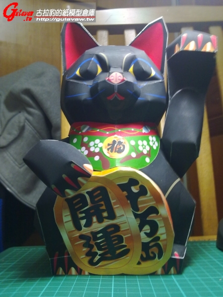 20120304644.jpg